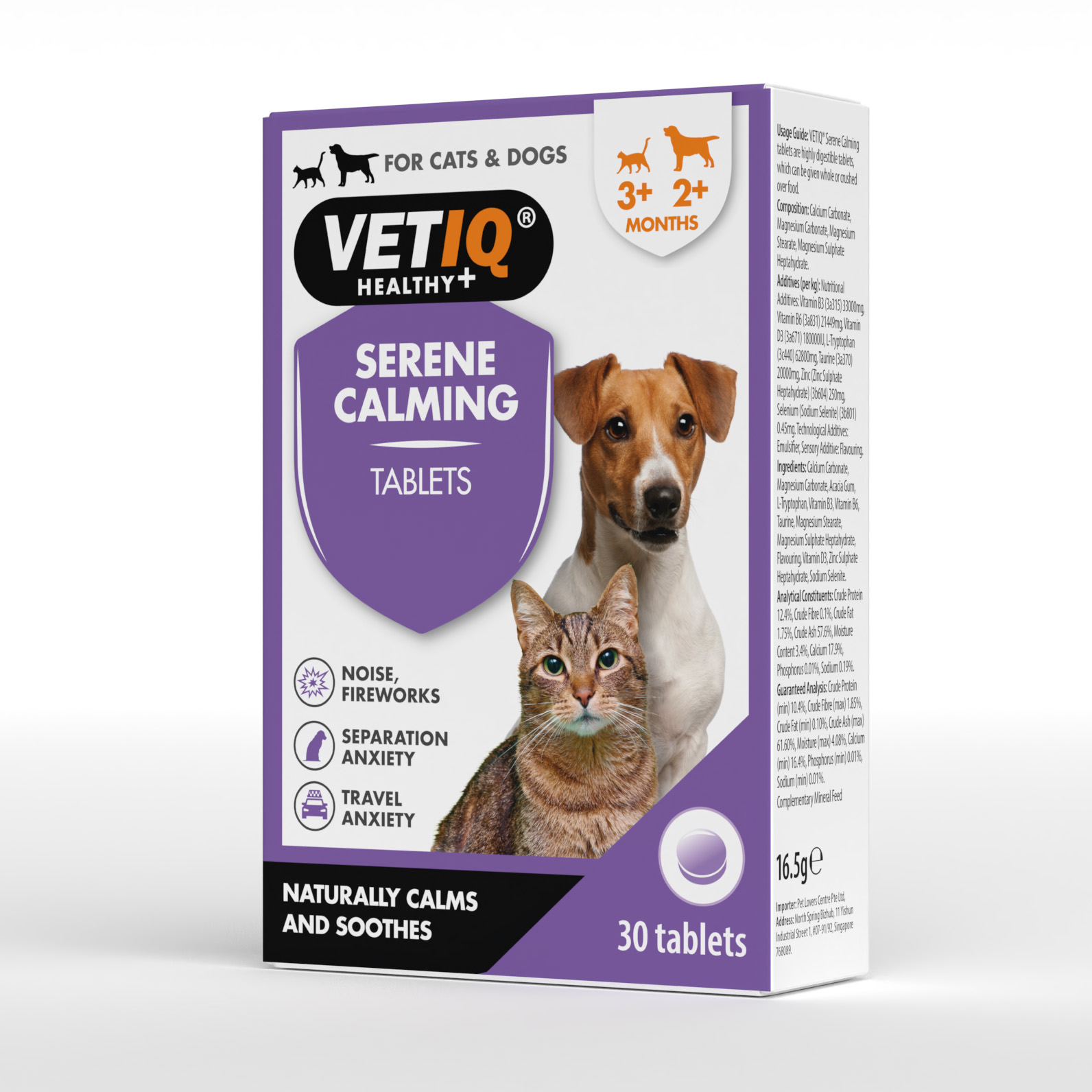 Vet IQ Serene Calming Tablets